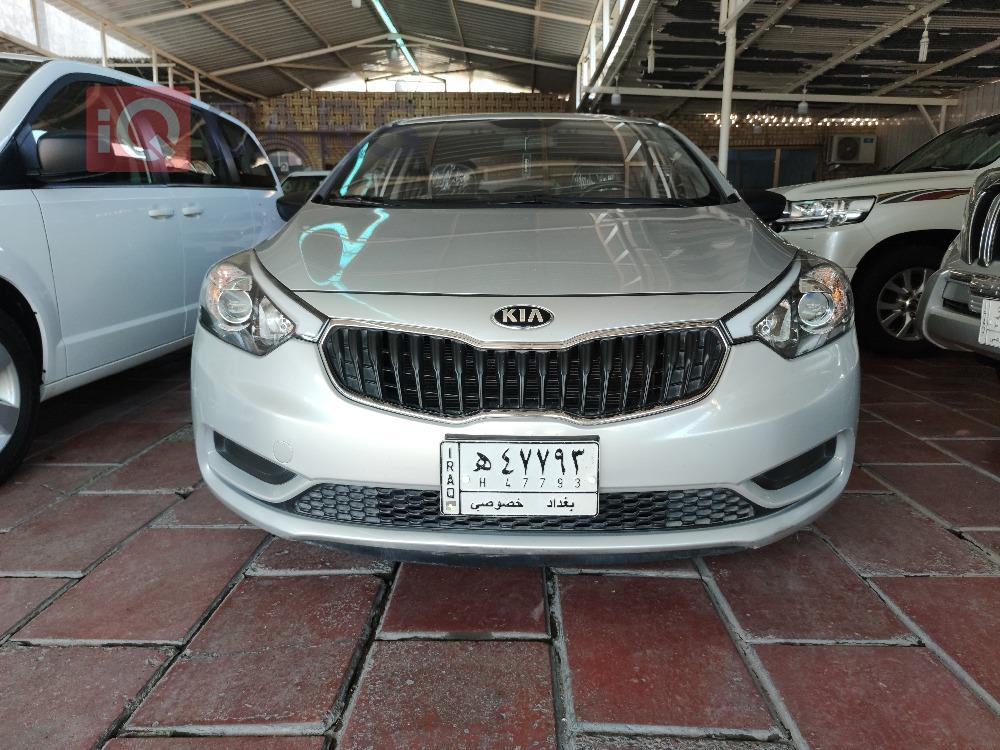کیا سیراتۆ